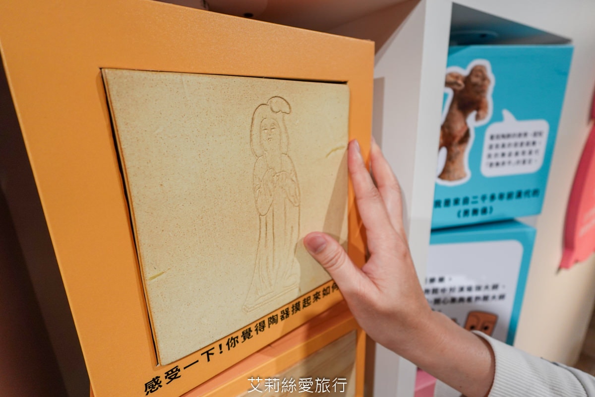 最新親子景點 9大主題免費玩！ 國立歷史博物館 B1兒童創意共學空間 科技互動發揮想像力的夢幻天堂！