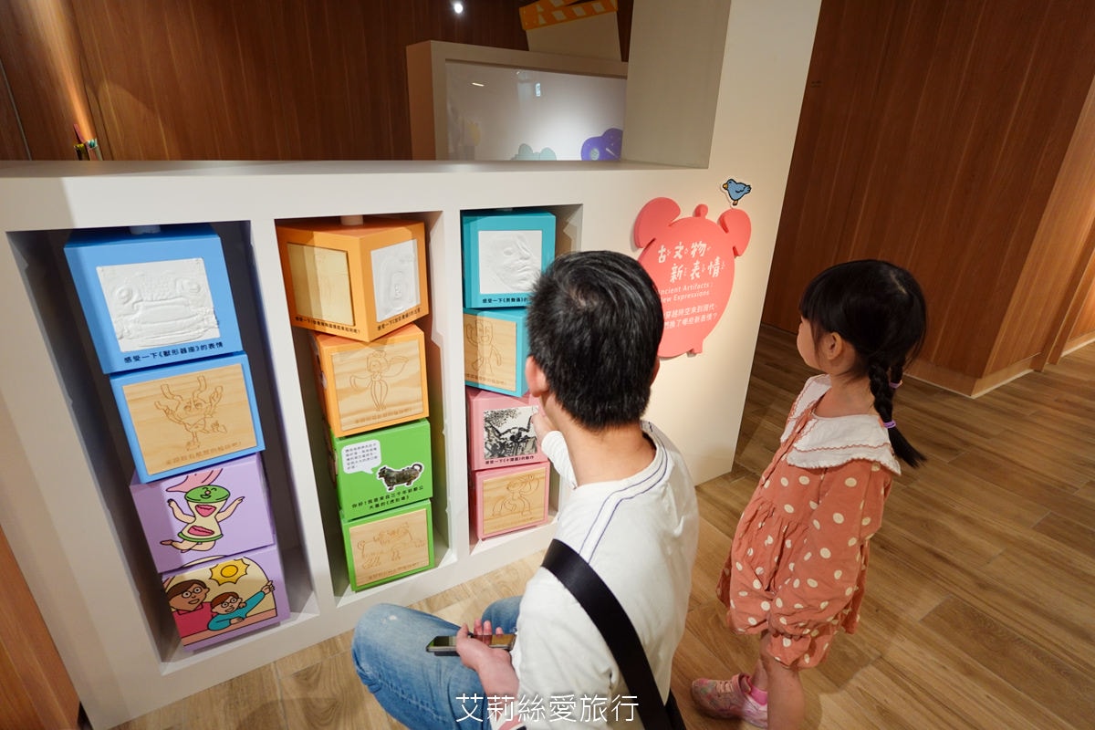 最新親子景點 9大主題免費玩！ 國立歷史博物館 B1兒童創意共學空間 科技互動發揮想像力的夢幻天堂！