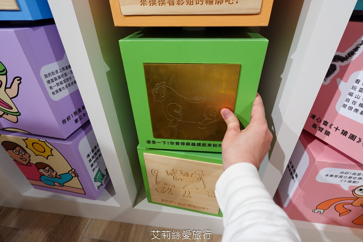 最新親子景點 9大主題免費玩！ 國立歷史博物館 B1兒童創意共學空間 科技互動發揮想像力的夢幻天堂！