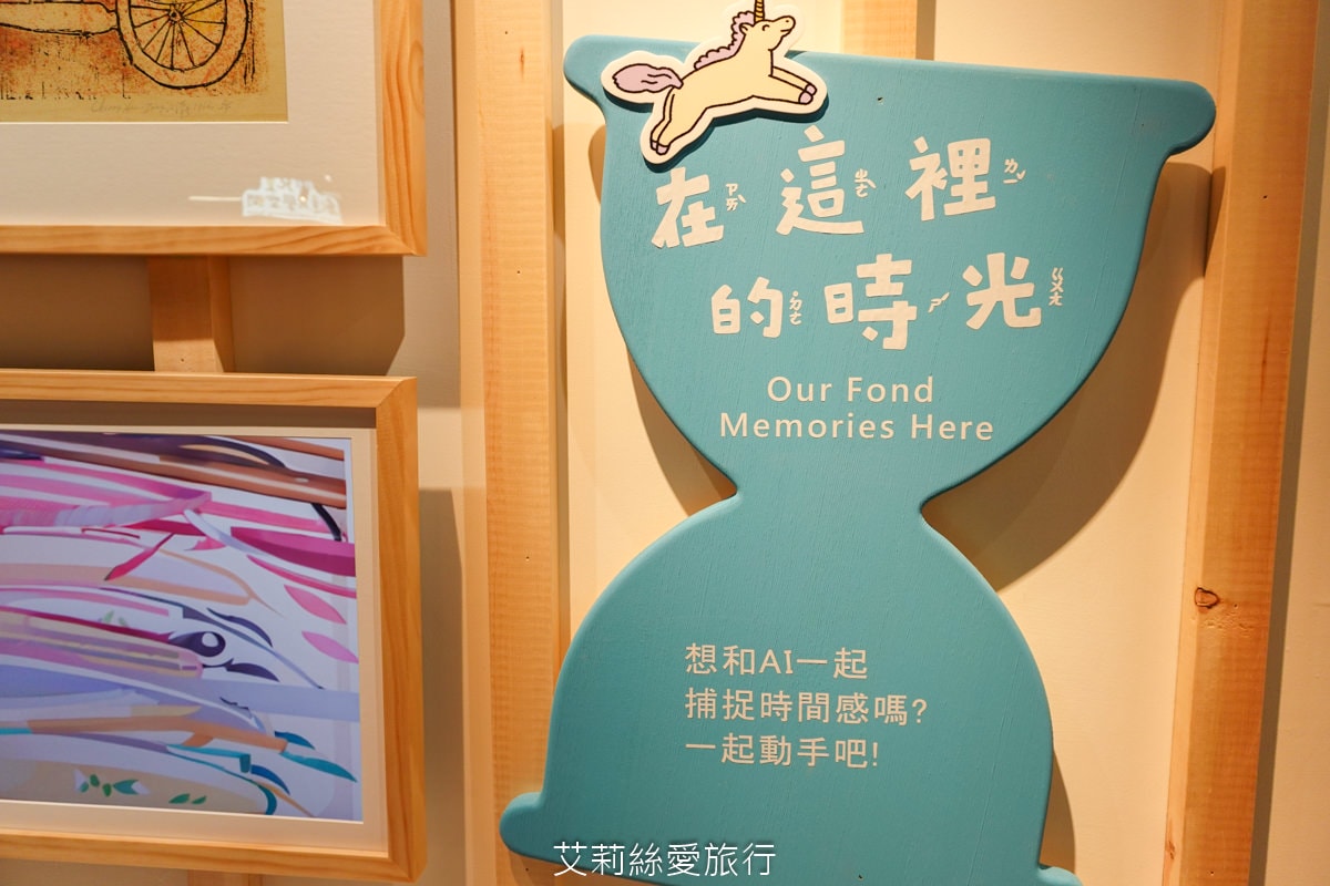 最新親子景點 9大主題免費玩！ 國立歷史博物館 B1兒童創意共學空間 科技互動發揮想像力的夢幻天堂！