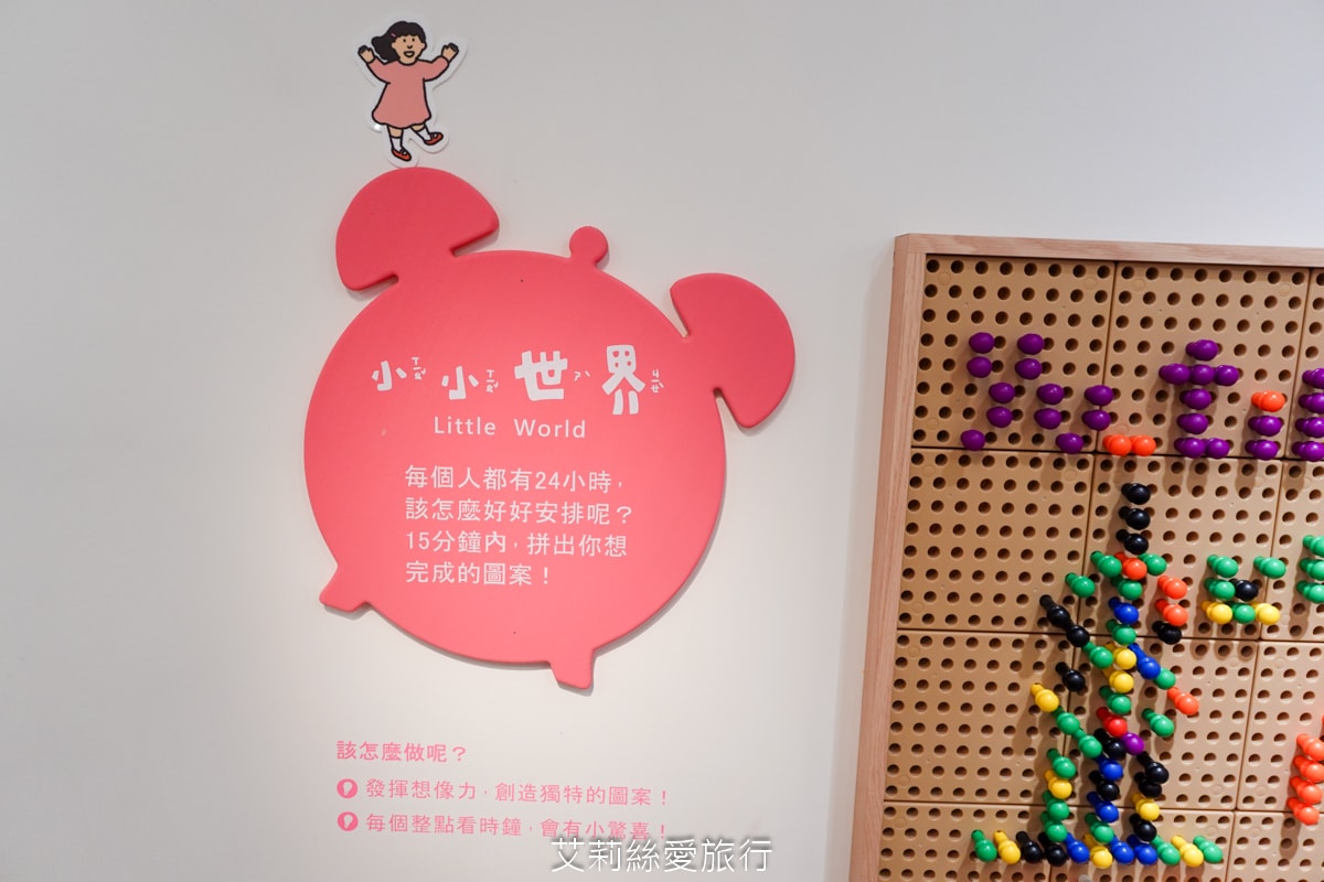 最新親子景點 9大主題免費玩！ 國立歷史博物館 B1兒童創意共學空間 科技互動發揮想像力的夢幻天堂！