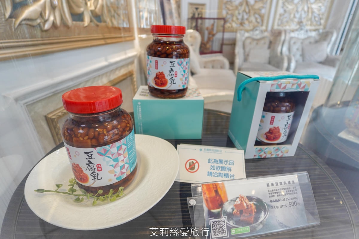 台北捷運 婚宴會館 星靓點花園飯店 $9999輕鬆成家 關島白色水晶教堂 捷運步行3分鐘