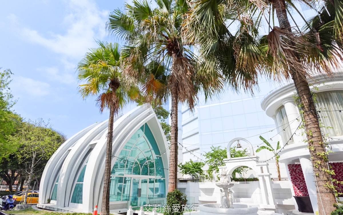 台北捷運 婚宴會館 星靓點花園飯店 $9999輕鬆成家 關島白色水晶教堂 捷運步行3分鐘