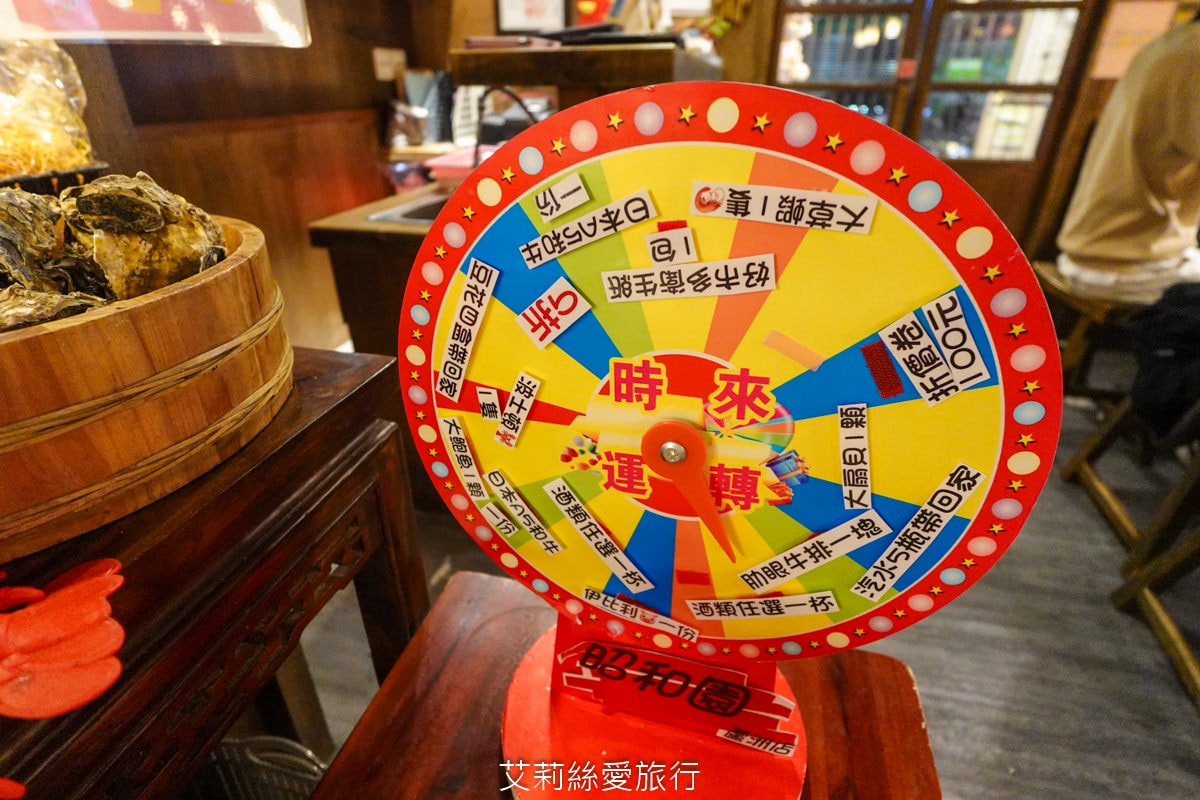 蘆洲和牛龍蝦吃到飽 昭和園蘆洲店火烤兩吃吃到飽 只要555元起 指定方案贈「鹿兒島和牛」！壽星方案 近蘆洲捷運站