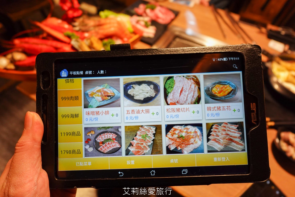 蘆洲和牛龍蝦吃到飽 昭和園蘆洲店火烤兩吃吃到飽 只要555元起 指定方案贈「鹿兒島和牛」！壽星方案 近蘆洲捷運站