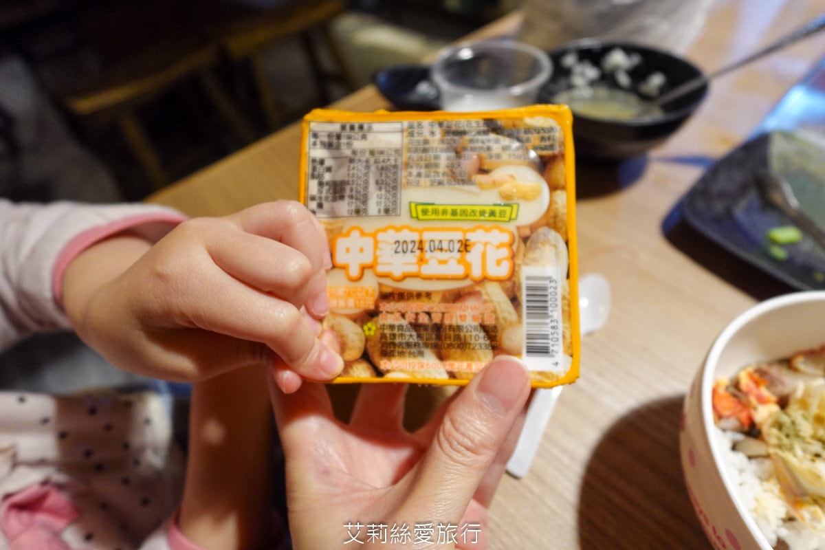 蘆洲和牛龍蝦吃到飽 昭和園蘆洲店火烤兩吃吃到飽 只要555元起 指定方案贈「鹿兒島和牛」！壽星方案 近蘆洲捷運站