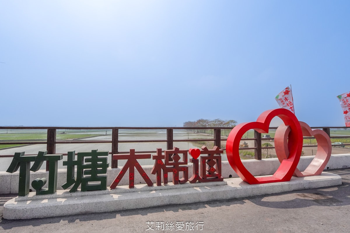 季節限定 「2024竹塘鄉水神傳說木棉花季」 彰化竹塘木棉花道 火紅花海木棉大道 3月盛開 熱汽球表演 歡樂路跑活動