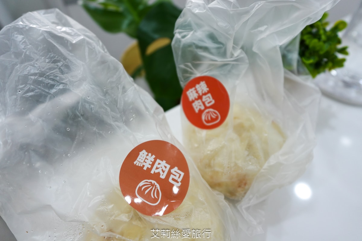 蘆洲湧蓮寺美食 在地排隊早餐 老上海包子 手工現作現蒸 20元起銅板早餐 買十送一 蘆洲湧蓮寺市場美食 近三民高中站