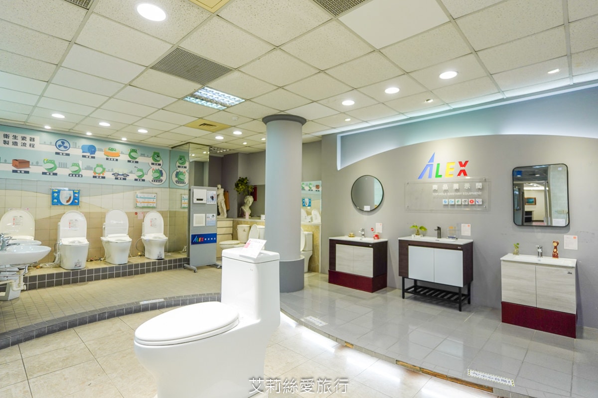 溫水洗淨便座推薦！ALEX電光企業衛浴精品 台灣60年知名品牌 安裝簡單 ONE TOUCH輕鬆拆卸 兒童模式好貼心