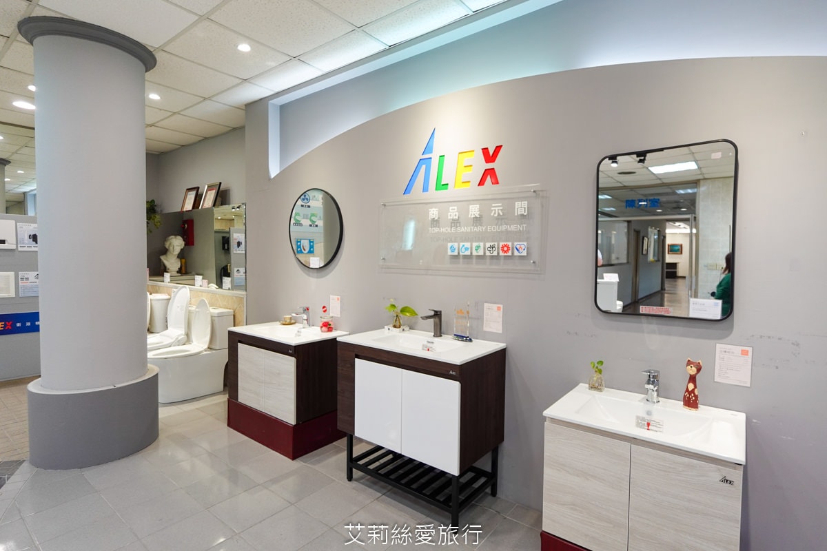 溫水洗淨便座推薦！ALEX電光企業衛浴精品 台灣60年知名品牌 安裝簡單 ONE TOUCH輕鬆拆卸 兒童模式好貼心