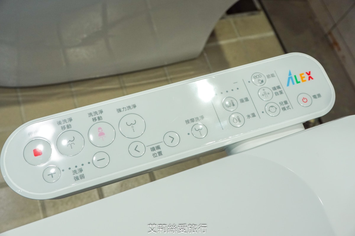 溫水洗淨便座推薦！ALEX電光企業衛浴精品 台灣60年知名品牌 安裝簡單 ONE TOUCH輕鬆拆卸 兒童模式好貼心