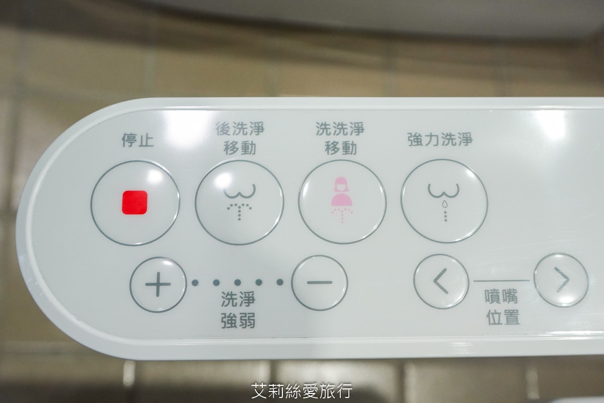 溫水洗淨便座推薦！ALEX電光企業衛浴精品 台灣60年知名品牌 安裝簡單 ONE TOUCH輕鬆拆卸 兒童模式好貼心