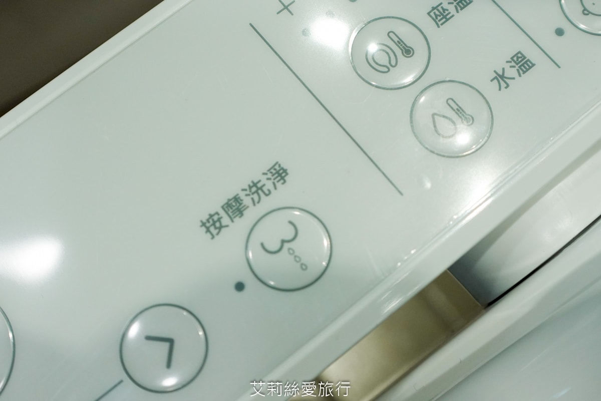 溫水洗淨便座推薦！ALEX電光企業衛浴精品 台灣60年知名品牌 安裝簡單 ONE TOUCH輕鬆拆卸 兒童模式好貼心
