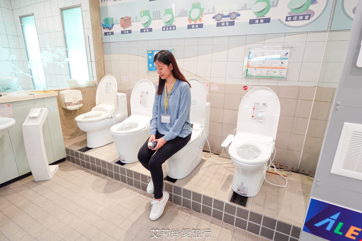 溫水洗淨便座推薦！ALEX電光企業衛浴精品 台灣60年知名品牌 安裝簡單 ONE TOUCH輕鬆拆卸 兒童模式好貼心