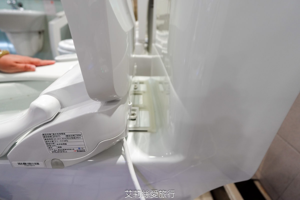 溫水洗淨便座推薦！ALEX電光企業衛浴精品 台灣60年知名品牌 安裝簡單 ONE TOUCH輕鬆拆卸 兒童模式好貼心