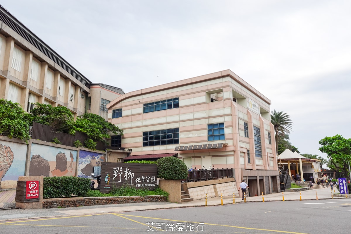 金山萬里野柳美食 鮮滿樓海鮮餐廳 吃萬里蟹 大龍蝦 自家漁船捕撈就是新鮮！價格透明公開 野柳地質公園 海洋公園旁餐廳！