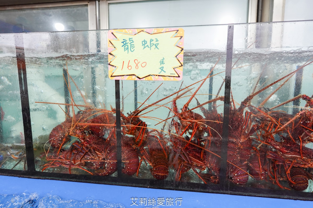 金山萬里野柳美食 鮮滿樓海鮮餐廳 吃萬里蟹 大龍蝦 自家漁船捕撈就是新鮮！價格透明公開 野柳地質公園 海洋公園旁餐廳！