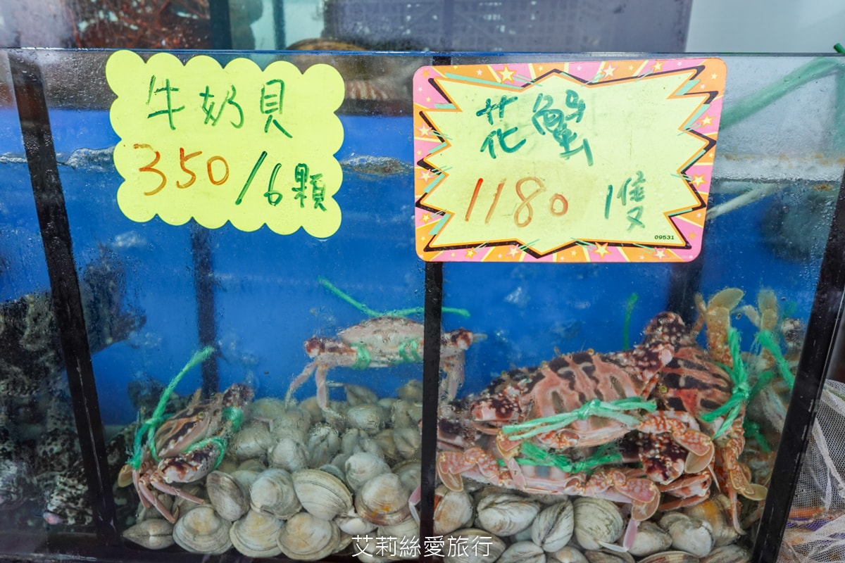 金山萬里野柳美食 鮮滿樓海鮮餐廳 吃萬里蟹 大龍蝦 自家漁船捕撈就是新鮮！價格透明公開 野柳地質公園 海洋公園旁餐廳！