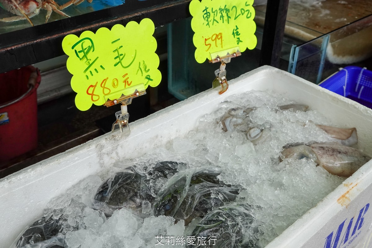 金山萬里野柳美食 鮮滿樓海鮮餐廳 吃萬里蟹 大龍蝦 自家漁船捕撈就是新鮮！價格透明公開 野柳地質公園 海洋公園旁餐廳！