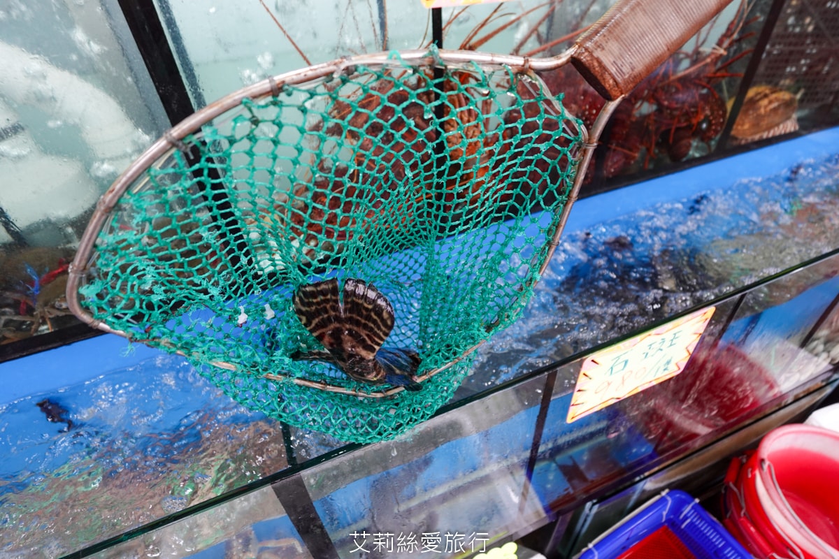 金山萬里野柳美食 鮮滿樓海鮮餐廳 吃萬里蟹 大龍蝦 自家漁船捕撈就是新鮮！價格透明公開 野柳地質公園 海洋公園旁餐廳！