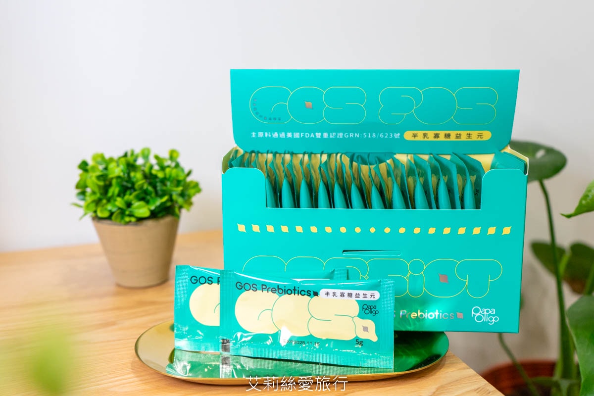 半乳寡糖益生元 糖老爹Papaoligo 一天一包日常保健 順暢有感 外食族必備 - 第21張圖 半乳寡糖益生元 糖老爹Papaoligo 一天一包日常保健 順暢有感 外食族必備