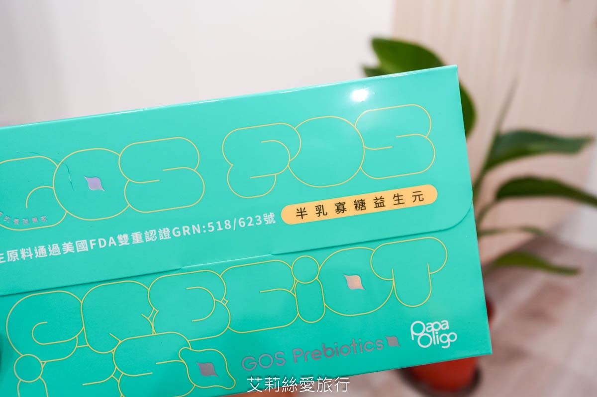 半乳寡糖益生元 糖老爹Papaoligo 一天一包日常保健 順暢有感 外食族必備 - 第5張圖 半乳寡糖益生元 糖老爹Papaoligo 一天一包日常保健 順暢有感 外食族必備