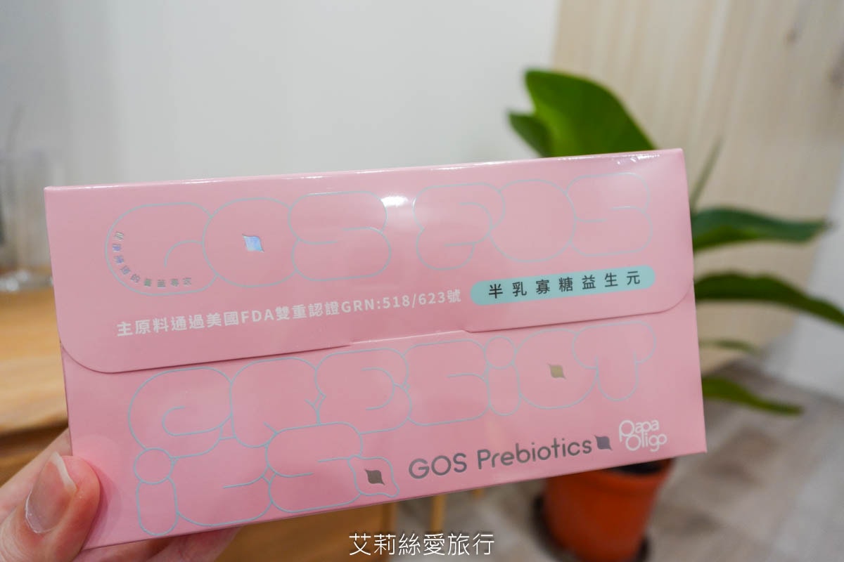 半乳寡糖益生元 糖老爹Papaoligo 一天一包日常保健 順暢有感 外食族必備 - 第6張圖 半乳寡糖益生元 糖老爹Papaoligo 一天一包日常保健 順暢有感 外食族必備