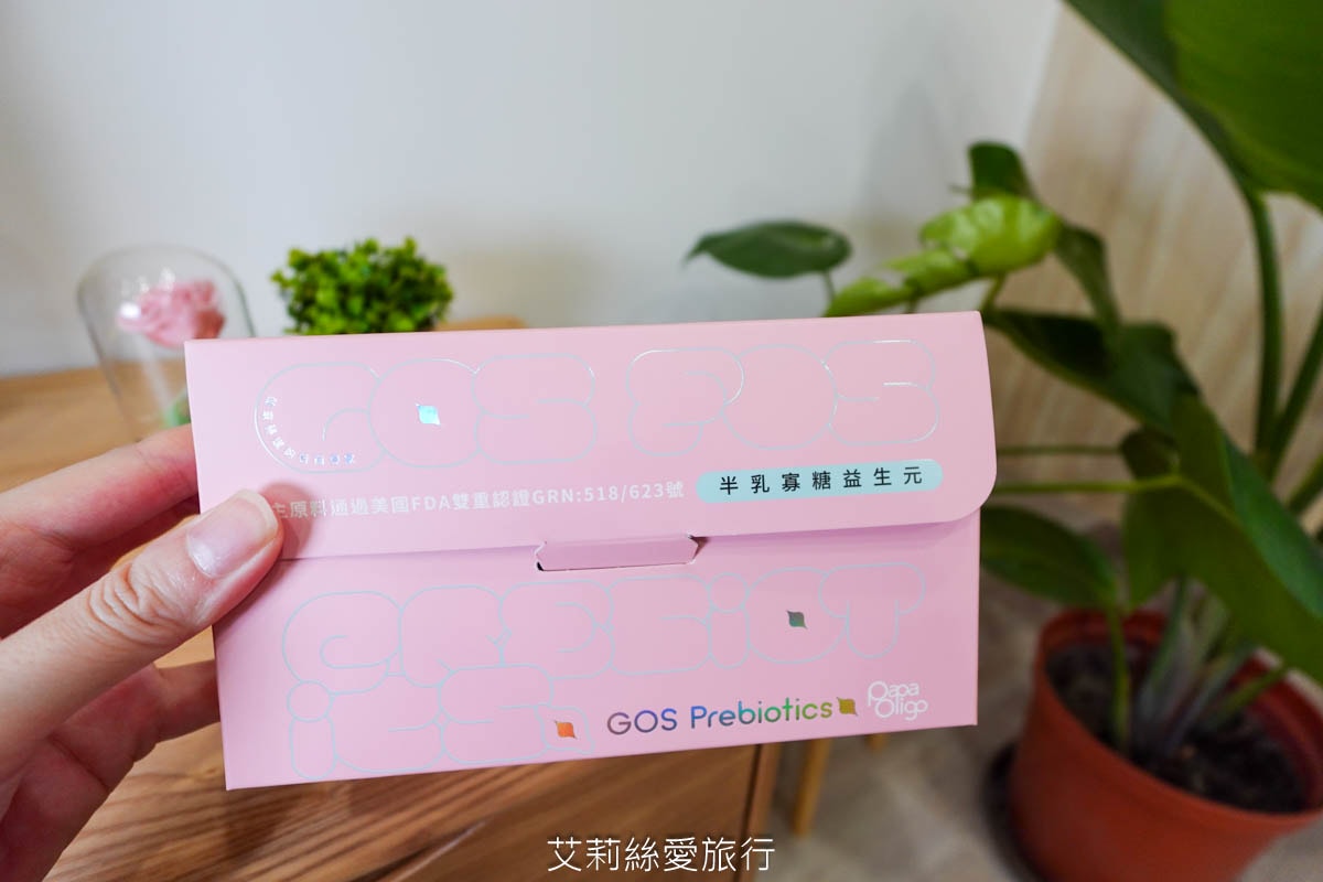 半乳寡糖益生元 糖老爹Papaoligo 一天一包日常保健 順暢有感 外食族必備 - 第15張圖 半乳寡糖益生元 糖老爹Papaoligo 一天一包日常保健 順暢有感 外食族必備