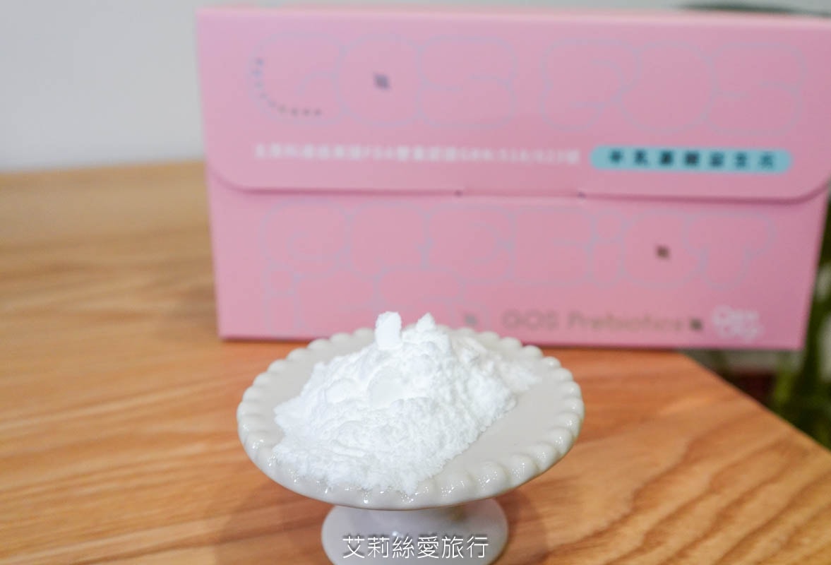 半乳寡糖益生元 糖老爹Papaoligo 一天一包日常保健 順暢有感 外食族必備 - 第12張圖 半乳寡糖益生元 糖老爹Papaoligo 一天一包日常保健 順暢有感 外食族必備