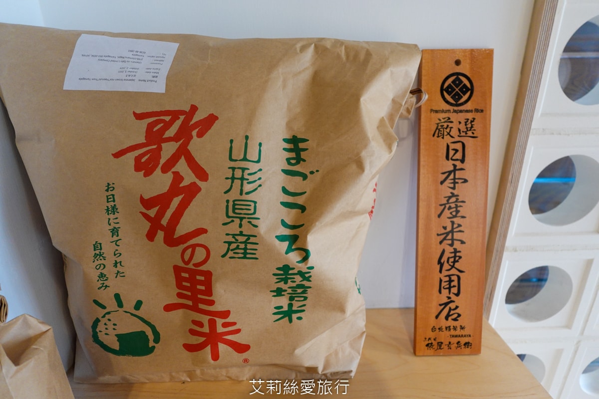 桃園美食 排隊必吃 牛山牛肉麵 燒肉飯 每日只賣5小時 湯頭熬煮10小時以上 頂級夢美人米 日本ANA頭等艙的指定米 炭火燒烤菲力牛 真的太美味！