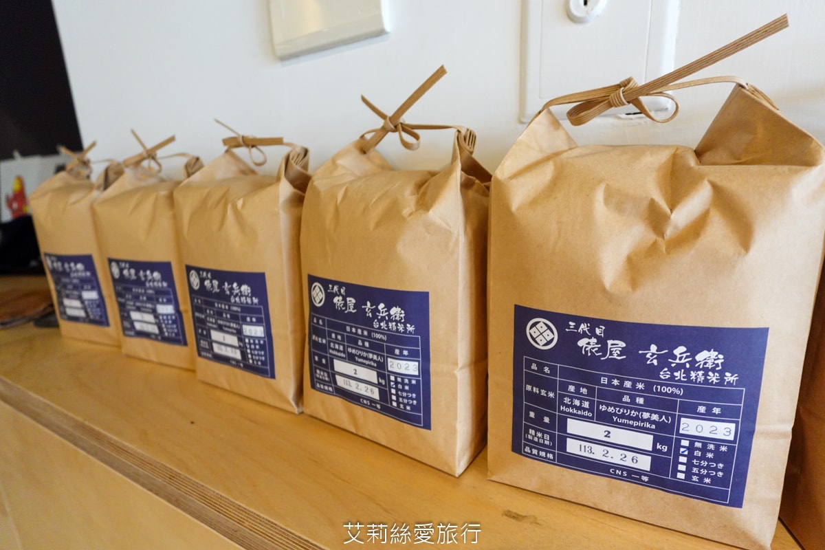 桃園美食 排隊必吃 牛山牛肉麵 燒肉飯 每日只賣5小時 湯頭熬煮10小時以上 頂級夢美人米 日本ANA頭等艙的指定米 炭火燒烤菲力牛 真的太美味！