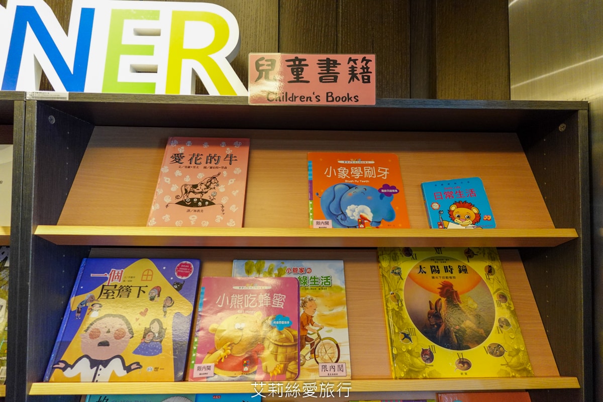 淡水住宿 台灣最美飯店!淡水福容大飯店 漁人碼頭 藍白地中海風格 最新露營主題房型 300坪遊戲區 絕美泳池和露台 玩到不想回家 - 第97張圖 淡水住宿 台灣最美飯店!淡水福容大飯店 漁人碼頭 藍白地中海風格 最新露營主題房型 300坪遊戲區 絕美泳池和露台 玩到不想回家