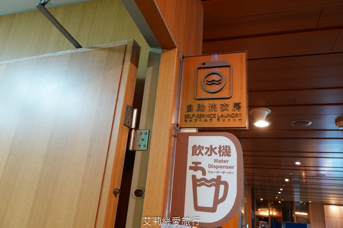 淡水住宿 台灣最美飯店!淡水福容大飯店 漁人碼頭 藍白地中海風格 最新露營主題房型 300坪遊戲區 絕美泳池和露台 玩到不想回家 - 第108張圖 淡水住宿 台灣最美飯店!淡水福容大飯店 漁人碼頭 藍白地中海風格 最新露營主題房型 300坪遊戲區 絕美泳池和露台 玩到不想回家