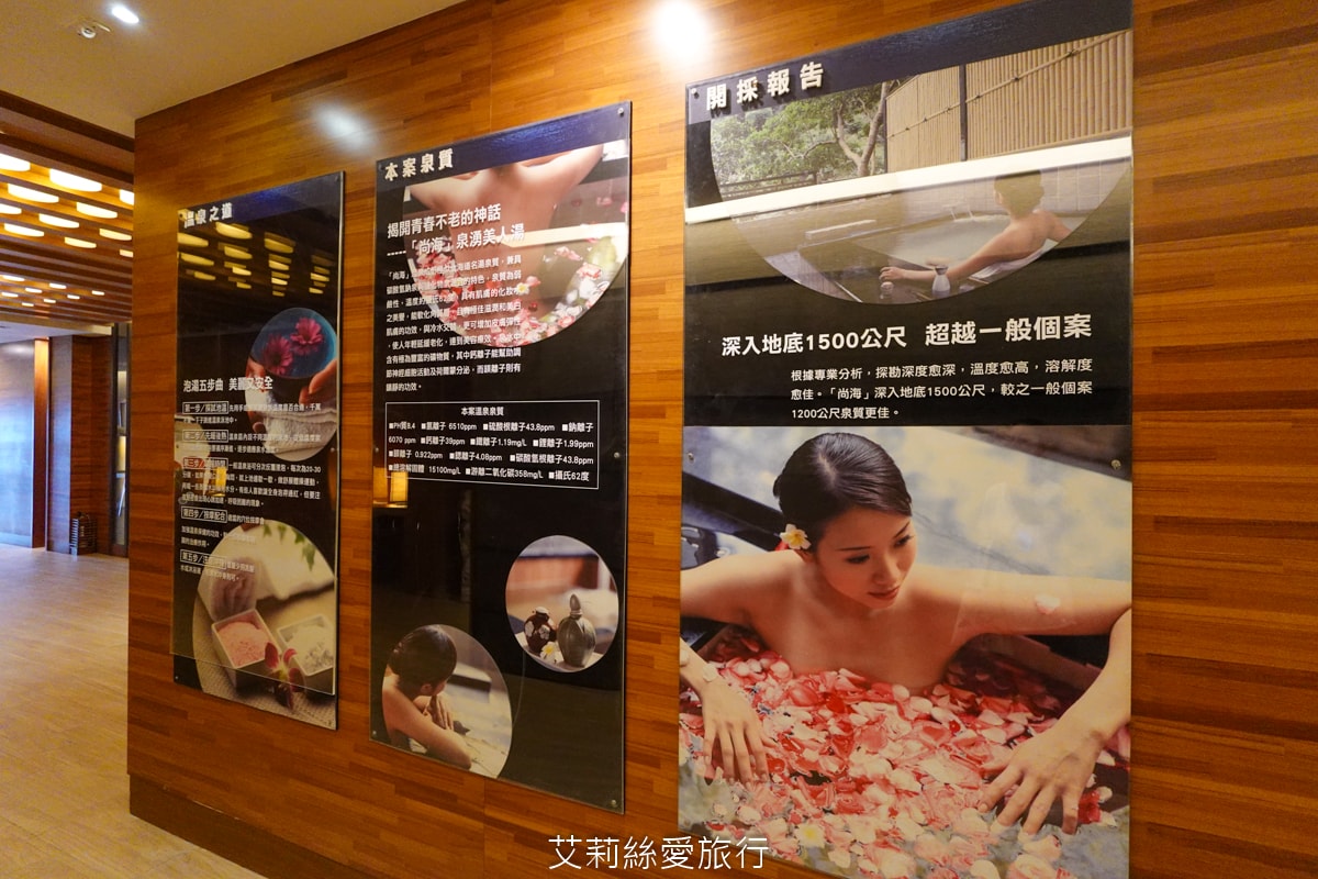 淡水住宿 台灣最美飯店!淡水福容大飯店 漁人碼頭 藍白地中海風格 最新露營主題房型 300坪遊戲區 絕美泳池和露台 玩到不想回家 - 第100張圖 淡水住宿 台灣最美飯店!淡水福容大飯店 漁人碼頭 藍白地中海風格 最新露營主題房型 300坪遊戲區 絕美泳池和露台 玩到不想回家