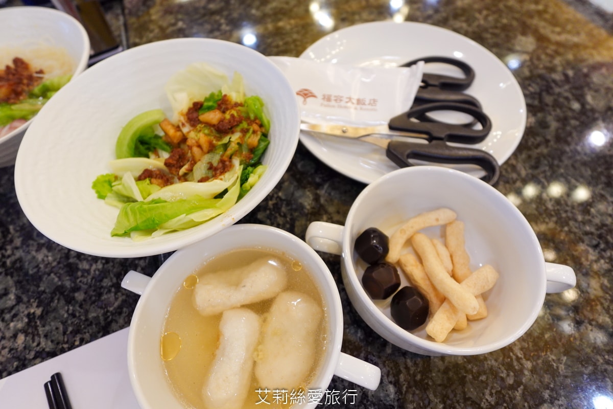 淡水住宿 台灣最美飯店!淡水福容大飯店 漁人碼頭 藍白地中海風格 最新露營主題房型 300坪遊戲區 絕美泳池和露台 玩到不想回家 - 第124張圖 淡水住宿 台灣最美飯店!淡水福容大飯店 漁人碼頭 藍白地中海風格 最新露營主題房型 300坪遊戲區 絕美泳池和露台 玩到不想回家