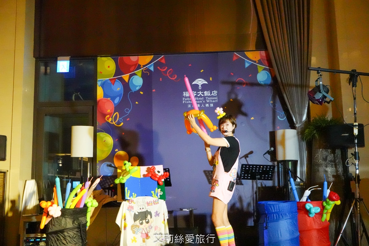 淡水住宿 台灣最美飯店!淡水福容大飯店 漁人碼頭 藍白地中海風格 最新露營主題房型 300坪遊戲區 絕美泳池和露台 玩到不想回家 - 第111張圖 淡水住宿 台灣最美飯店!淡水福容大飯店 漁人碼頭 藍白地中海風格 最新露營主題房型 300坪遊戲區 絕美泳池和露台 玩到不想回家