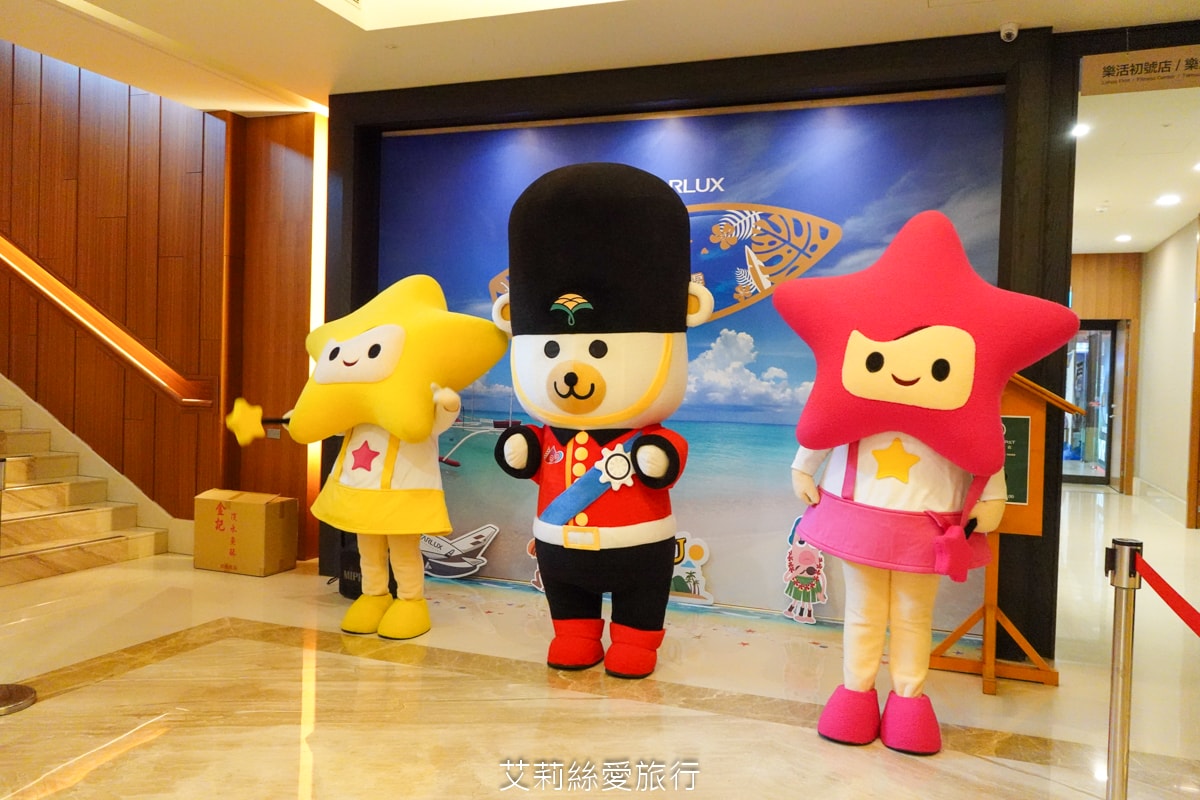 淡水住宿 台灣最美飯店!淡水福容大飯店 漁人碼頭 藍白地中海風格 最新露營主題房型 300坪遊戲區 絕美泳池和露台 玩到不想回家 - 第60張圖 淡水住宿 台灣最美飯店!淡水福容大飯店 漁人碼頭 藍白地中海風格 最新露營主題房型 300坪遊戲區 絕美泳池和露台 玩到不想回家