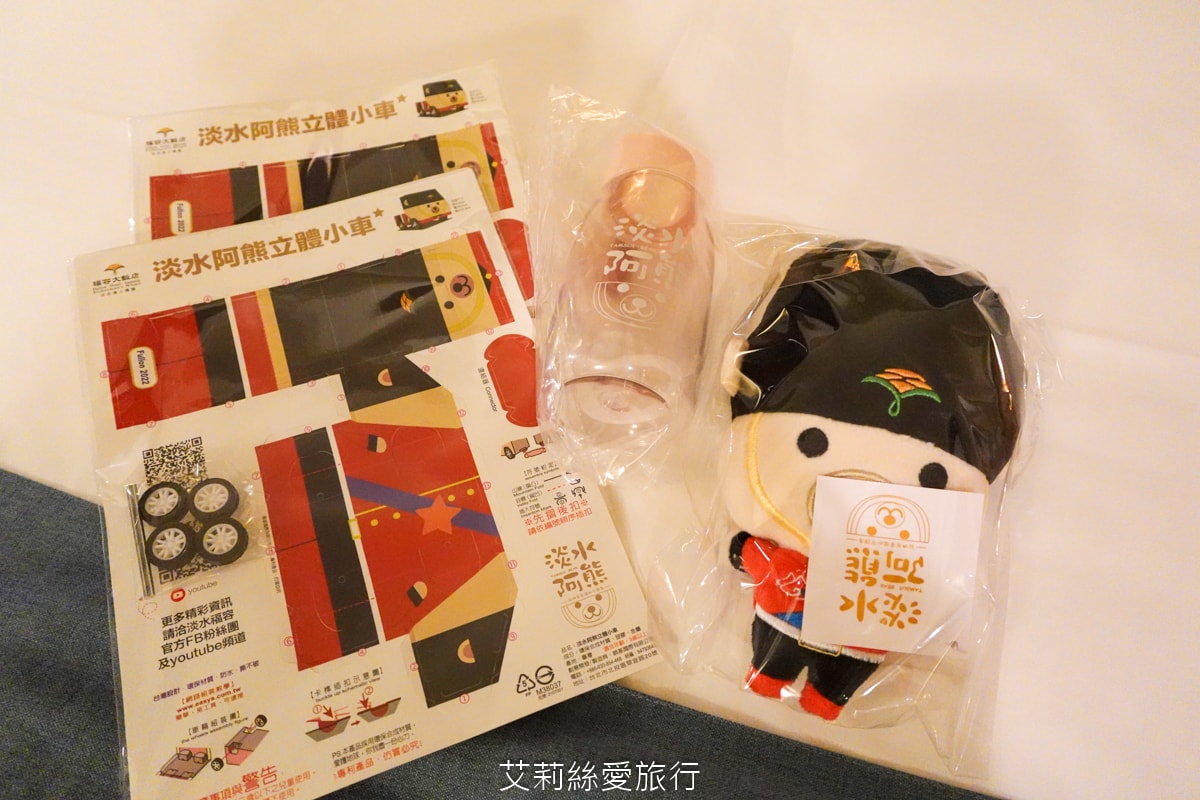 淡水住宿 台灣最美飯店!淡水福容大飯店 漁人碼頭 藍白地中海風格 最新露營主題房型 300坪遊戲區 絕美泳池和露台 玩到不想回家 - 第28張圖 淡水住宿 台灣最美飯店!淡水福容大飯店 漁人碼頭 藍白地中海風格 最新露營主題房型 300坪遊戲區 絕美泳池和露台 玩到不想回家