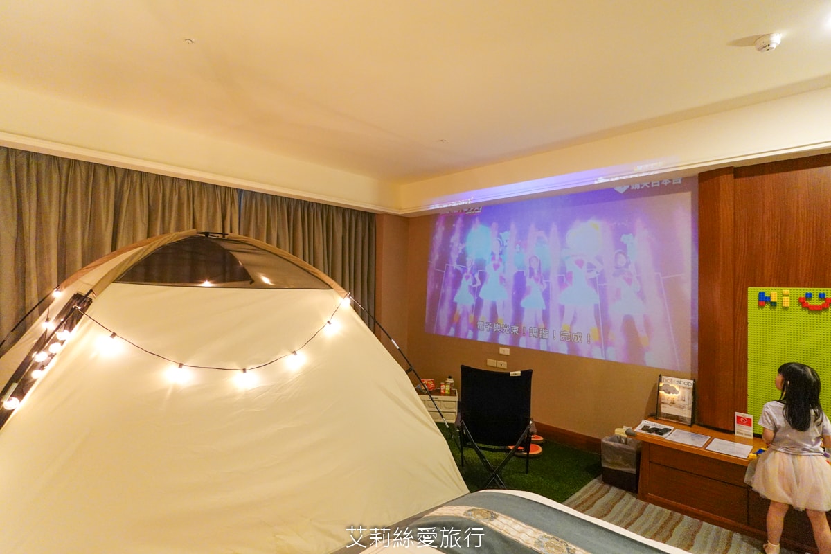 淡水住宿 台灣最美飯店!淡水福容大飯店 漁人碼頭 藍白地中海風格 最新露營主題房型 300坪遊戲區 絕美泳池和露台 玩到不想回家 - 第36張圖 淡水住宿 台灣最美飯店!淡水福容大飯店 漁人碼頭 藍白地中海風格 最新露營主題房型 300坪遊戲區 絕美泳池和露台 玩到不想回家