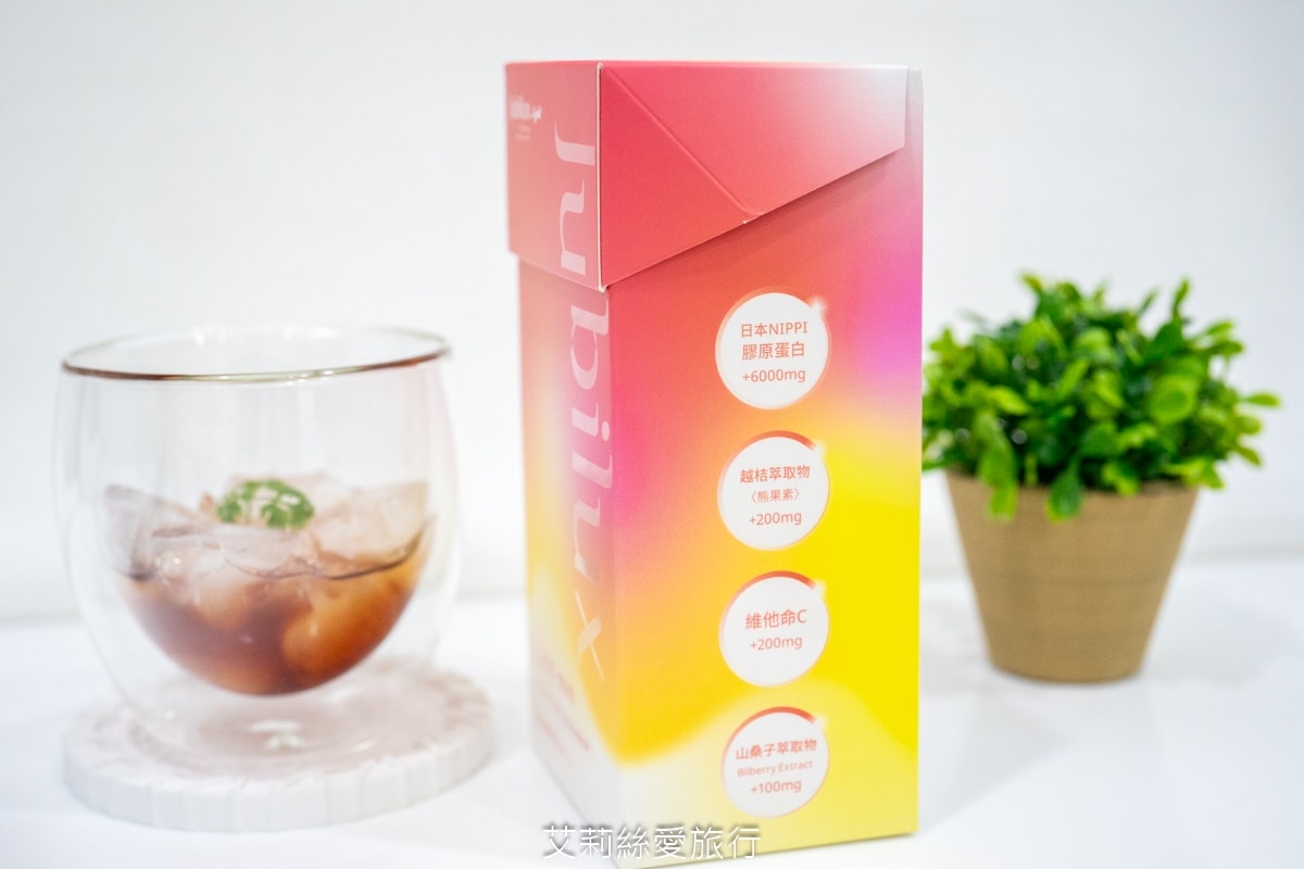 JUBILUX Light 拾光秘密膠原飲 綜合莓果口味膠原蛋白飲 酸甜好喝無腥味 小包裝輕巧好攜帶 每日養顏好氣色 - 第7張圖 JUBILUX Light 拾光秘密膠原飲 綜合莓果口味膠原蛋白飲 酸甜好喝無腥味 小包裝輕巧好攜帶 每日養顏好氣色