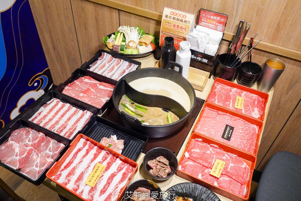 台北吃到飽 和牛涮日式鍋物放題 不到千元和牛自由 超過70種美食吃到飽 火鍋甜點飲料 王品集團 - 第66張圖 台北吃到飽 和牛涮日式鍋物放題 不到千元和牛自由 超過70種美食吃到飽 火鍋甜點飲料 王品集團