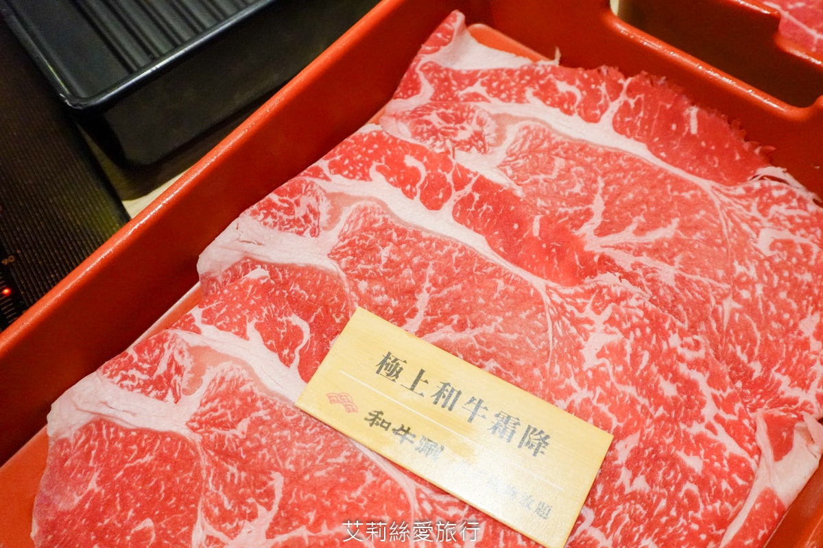 台北吃到飽 和牛涮日式鍋物放題 不到千元和牛自由 超過70種美食吃到飽 火鍋甜點飲料 王品集團 - 第68張圖 台北吃到飽 和牛涮日式鍋物放題 不到千元和牛自由 超過70種美食吃到飽 火鍋甜點飲料 王品集團