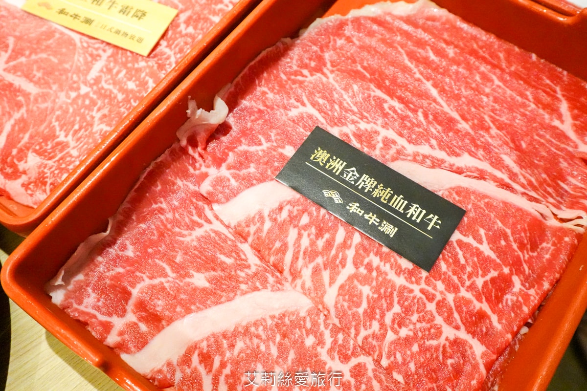台北吃到飽 和牛涮日式鍋物放題 不到千元和牛自由 超過70種美食吃到飽 火鍋甜點飲料 王品集團 - 第69張圖 台北吃到飽 和牛涮日式鍋物放題 不到千元和牛自由 超過70種美食吃到飽 火鍋甜點飲料 王品集團