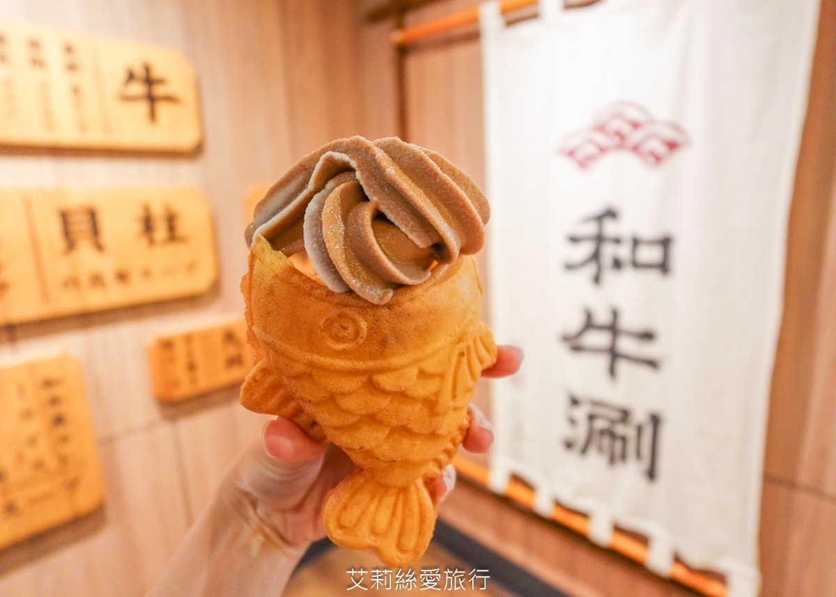 台北吃到飽 和牛涮日式鍋物放題 不到千元和牛自由 超過70種美食吃到飽 火鍋甜點飲料 王品集團 - 第51張圖 台北吃到飽 和牛涮日式鍋物放題 不到千元和牛自由 超過70種美食吃到飽 火鍋甜點飲料 王品集團