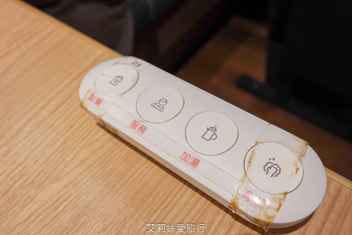 台北吃到飽 和牛涮日式鍋物放題 不到千元和牛自由 超過70種美食吃到飽 火鍋甜點飲料 王品集團 - 第53張圖 台北吃到飽 和牛涮日式鍋物放題 不到千元和牛自由 超過70種美食吃到飽 火鍋甜點飲料 王品集團