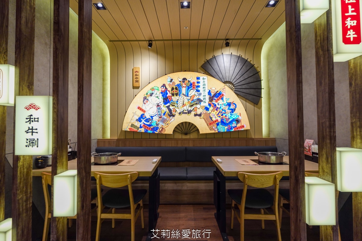 台北吃到飽 和牛涮日式鍋物放題 不到千元和牛自由 超過70種美食吃到飽 火鍋甜點飲料 王品集團 - 第20張圖 台北吃到飽 和牛涮日式鍋物放題 不到千元和牛自由 超過70種美食吃到飽 火鍋甜點飲料 王品集團