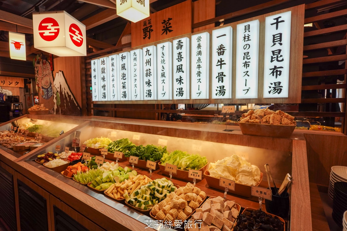 台北吃到飽 和牛涮日式鍋物放題 不到千元和牛自由 超過70種美食吃到飽 火鍋甜點飲料 王品集團 - 第26張圖 台北吃到飽 和牛涮日式鍋物放題 不到千元和牛自由 超過70種美食吃到飽 火鍋甜點飲料 王品集團