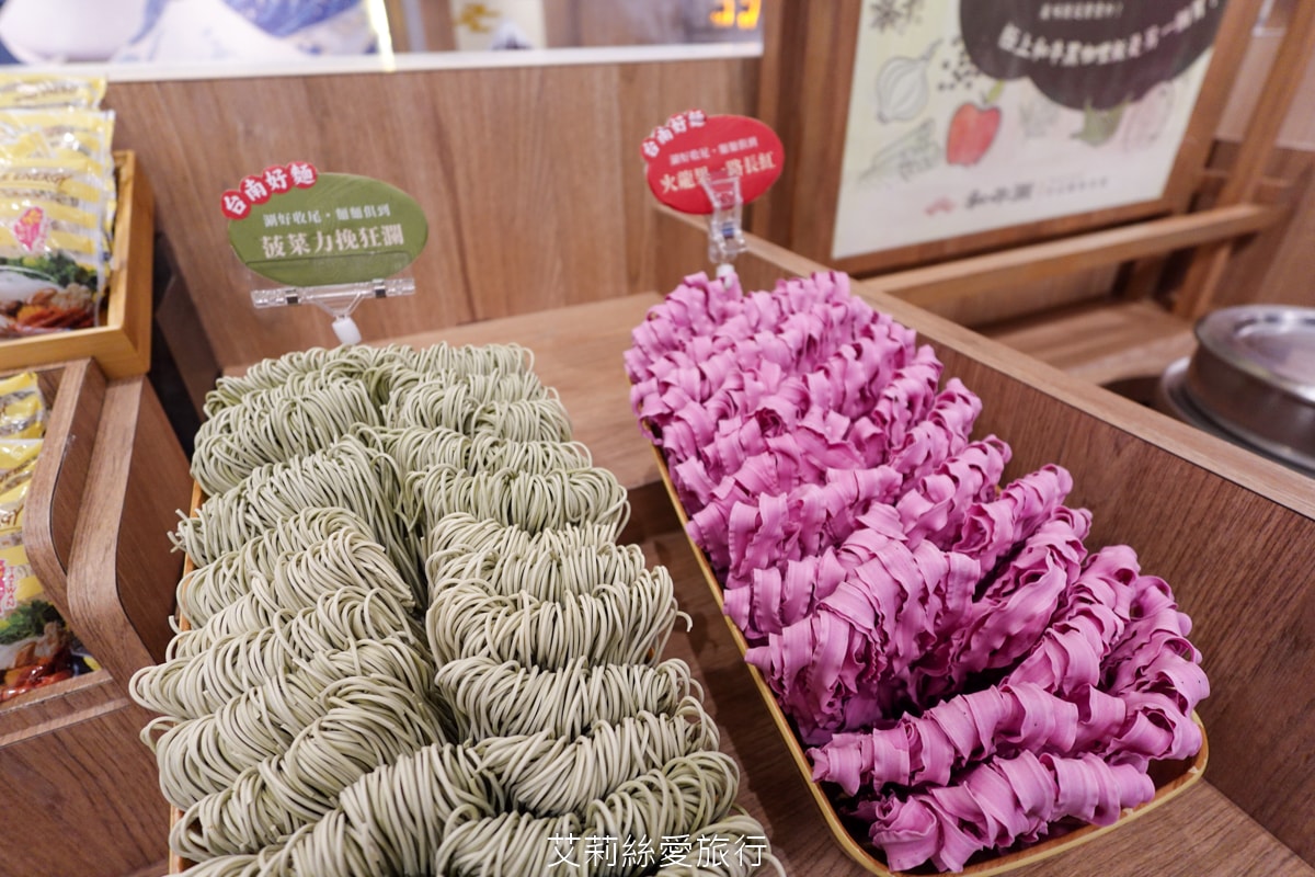 台北吃到飽 和牛涮日式鍋物放題 不到千元和牛自由 超過70種美食吃到飽 火鍋甜點飲料 王品集團 - 第41張圖 台北吃到飽 和牛涮日式鍋物放題 不到千元和牛自由 超過70種美食吃到飽 火鍋甜點飲料 王品集團