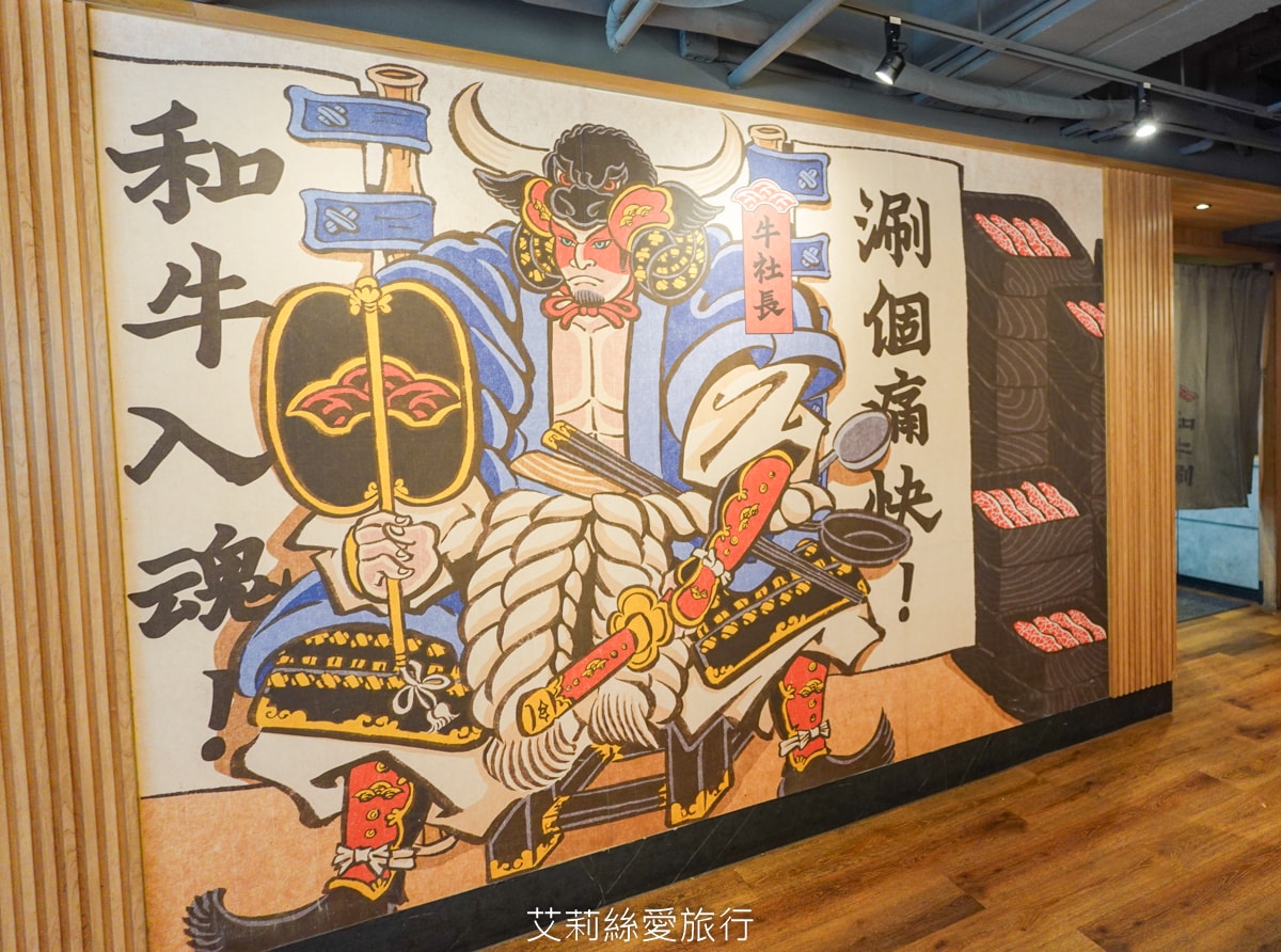 台北吃到飽 和牛涮日式鍋物放題 不到千元和牛自由 超過70種美食吃到飽 火鍋甜點飲料 王品集團 - 第22張圖 台北吃到飽 和牛涮日式鍋物放題 不到千元和牛自由 超過70種美食吃到飽 火鍋甜點飲料 王品集團