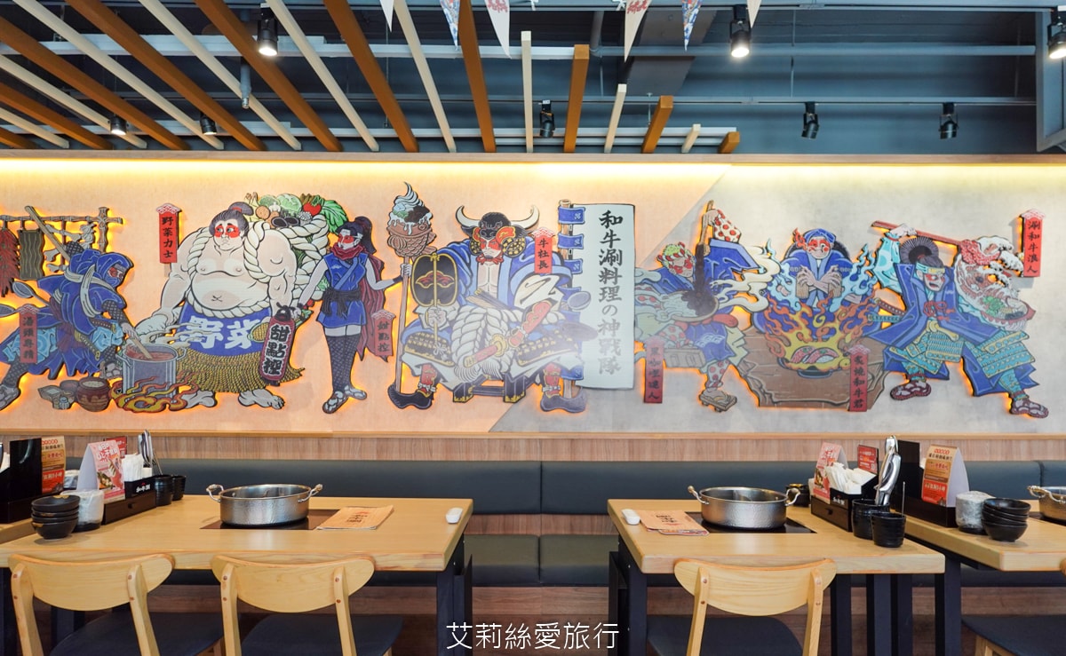 台北吃到飽 和牛涮日式鍋物放題 不到千元和牛自由 超過70種美食吃到飽 火鍋甜點飲料 王品集團 - 第23張圖 台北吃到飽 和牛涮日式鍋物放題 不到千元和牛自由 超過70種美食吃到飽 火鍋甜點飲料 王品集團